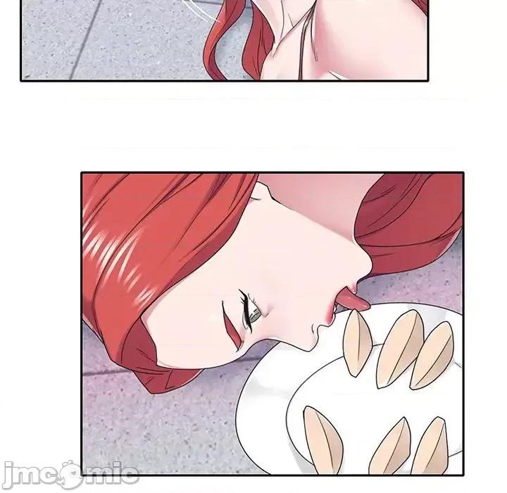 我的专属管家 特殊佣人第 34 话 第75页
