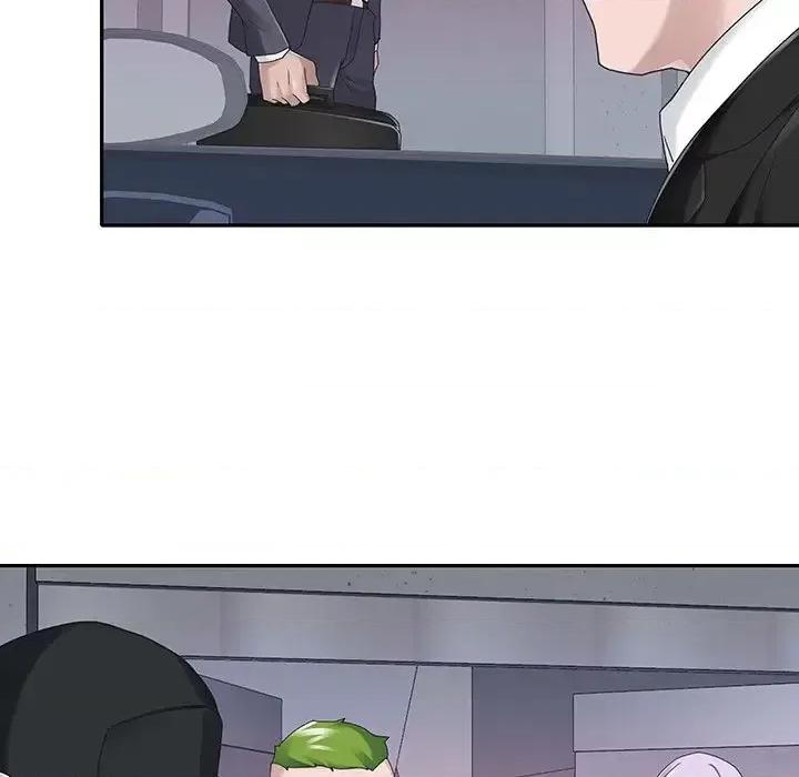 我的专属管家 特殊佣人第 35 话 第17页