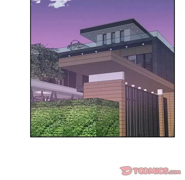 我的专属管家 特殊佣人第 35 话 第26页