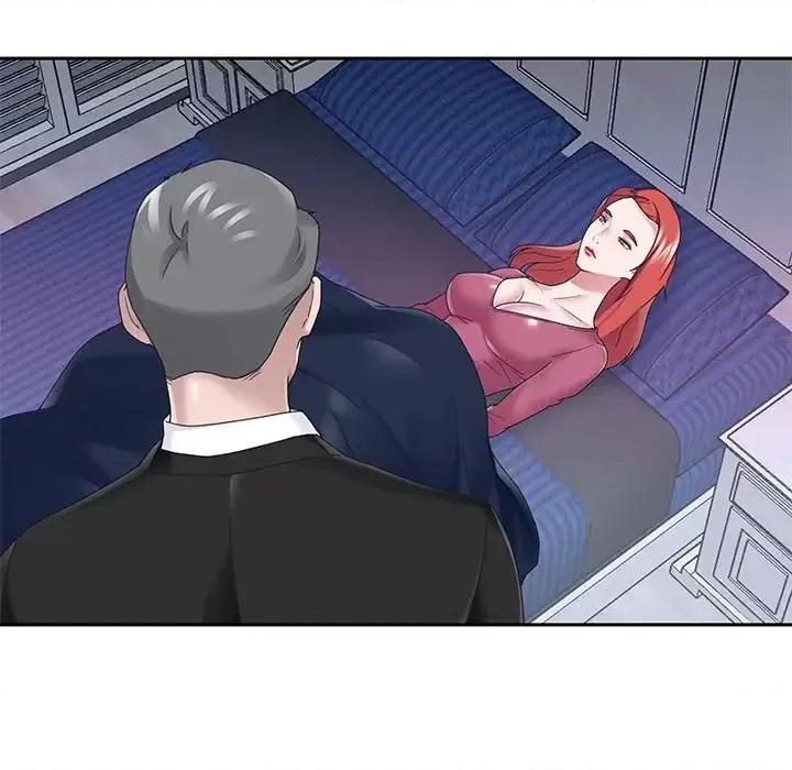 我的专属管家 特殊佣人第 35 话 第27页