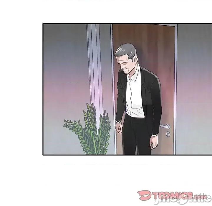 我的专属管家 特殊佣人第 35 话 第30页