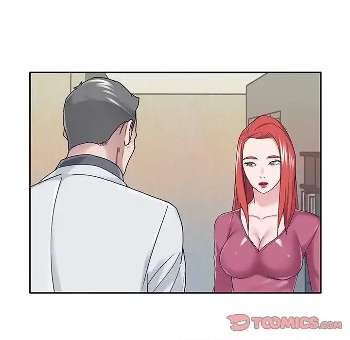 我的专属管家 特殊佣人第 35 话 第42页