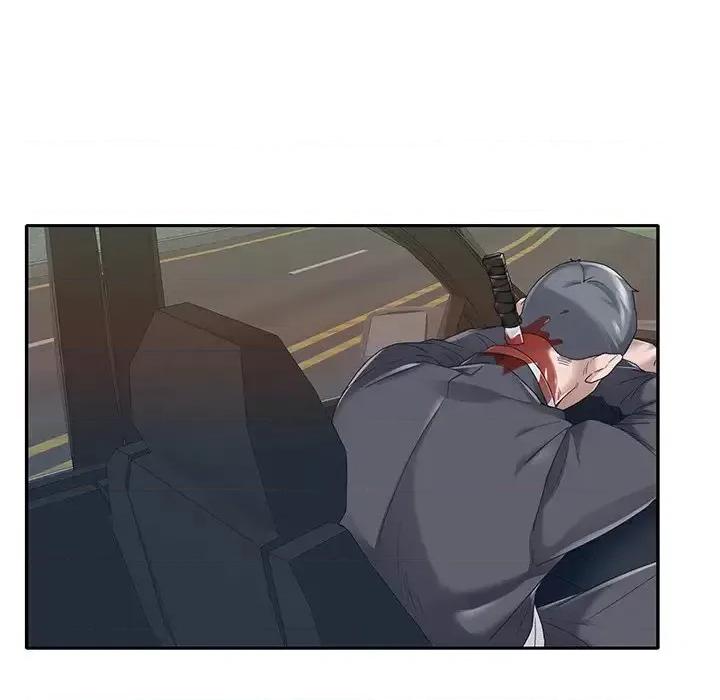 我的专属管家 特殊佣人第 35 话 第52页
