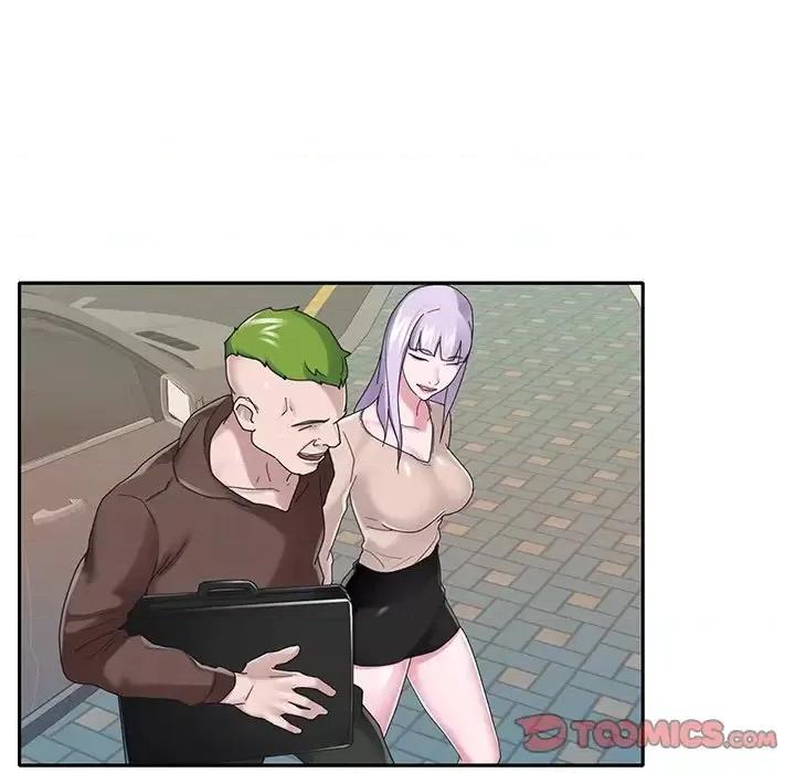 我的专属管家 特殊佣人第 35 话 第54页