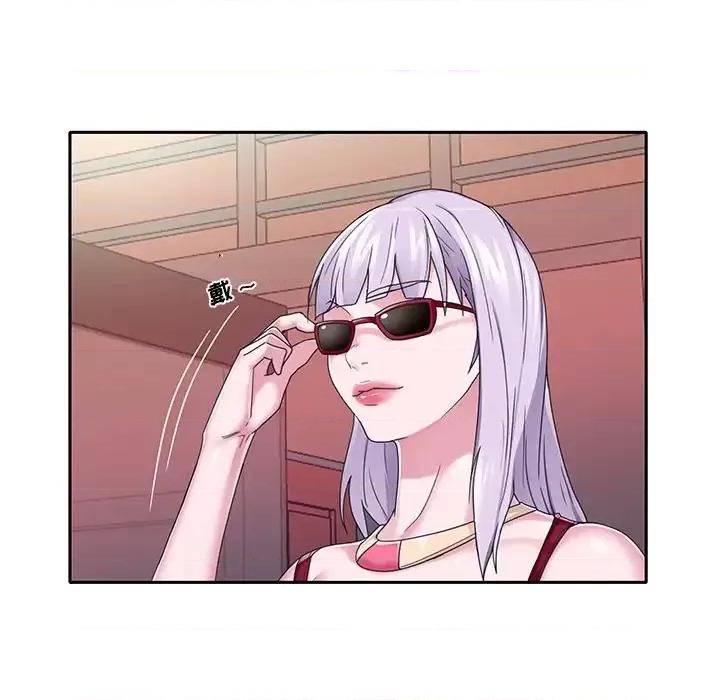 我的专属管家 特殊佣人第 35 话 第73页