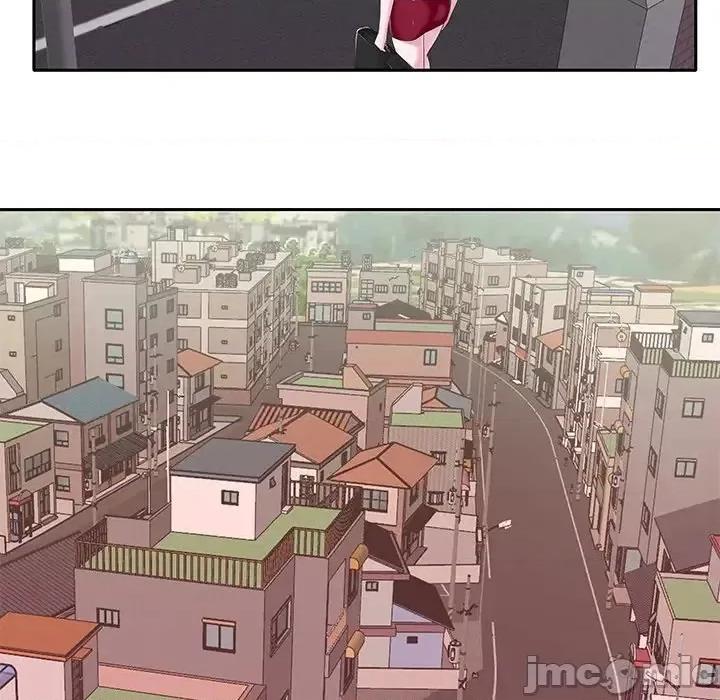 我的专属管家 特殊佣人第 35 话 第75页