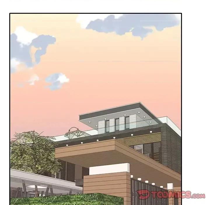 我的专属管家 特殊佣人第 36 话 第14页
