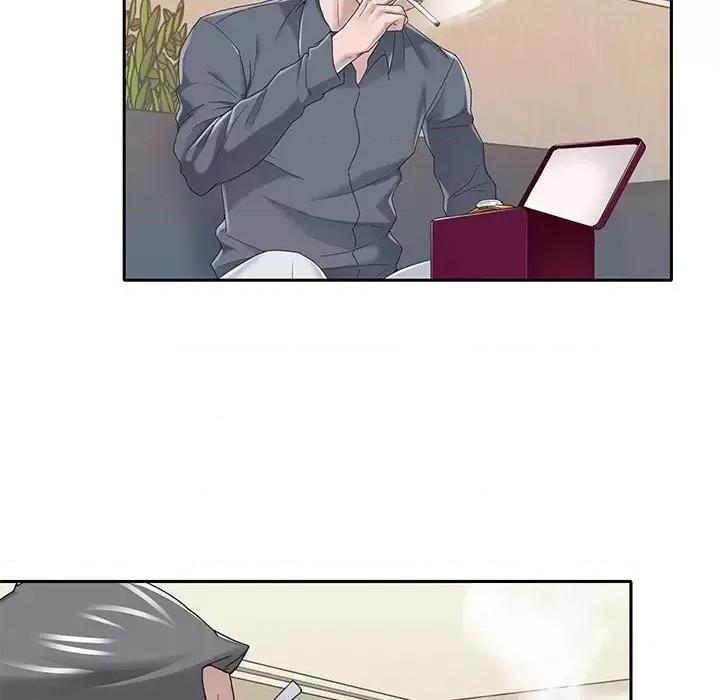 我的专属管家 特殊佣人第 36 话 第17页