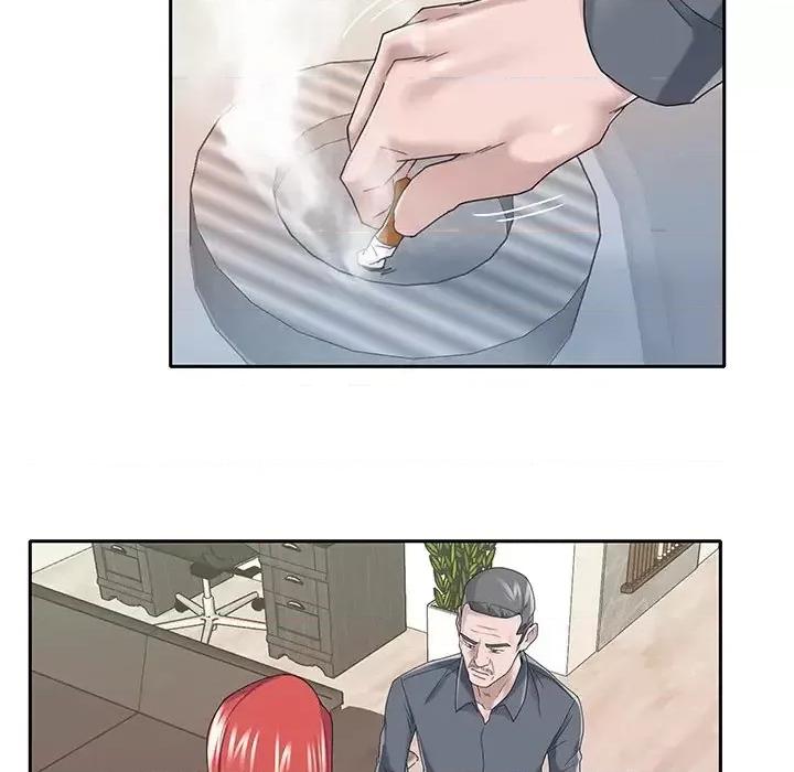 我的专属管家 特殊佣人第 36 话 第19页