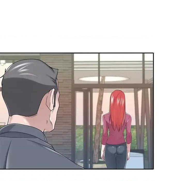 我的专属管家 特殊佣人第 36 话 第23页