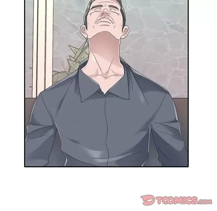 我的专属管家 特殊佣人第 36 话 第26页
