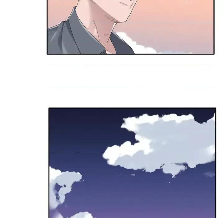 我的专属管家 特殊佣人第 36 话 第29页