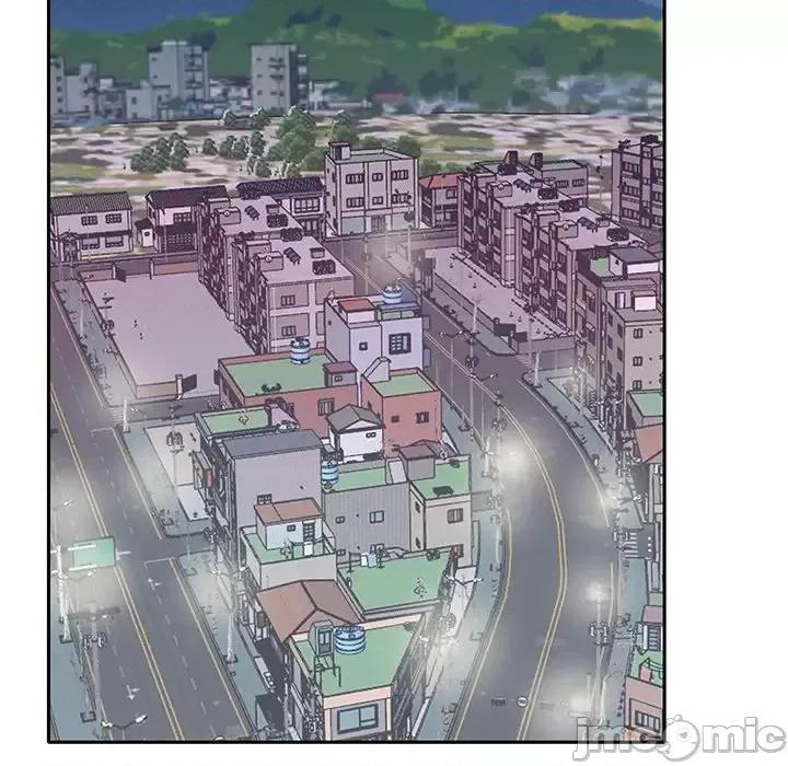 我的专属管家 特殊佣人第 36 话 第45页