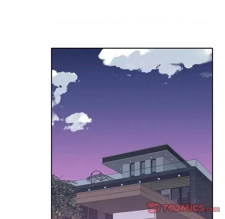 我的专属管家 特殊佣人第 36 话 第46页