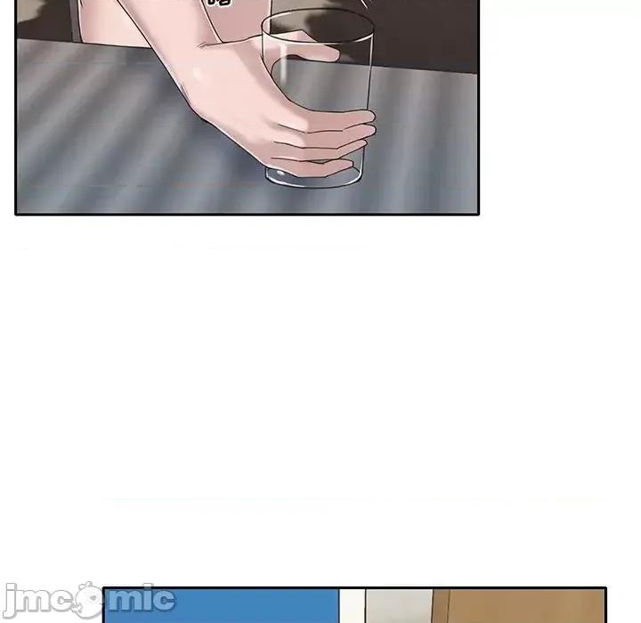 我的专属管家 特殊佣人第 36 话 第65页