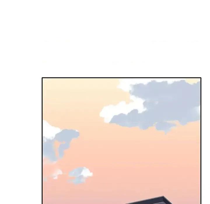 我的专属管家 特殊佣人第 36 话 第72页