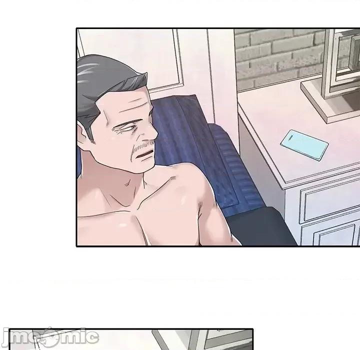 我的专属管家 特殊佣人第 36 话 第75页