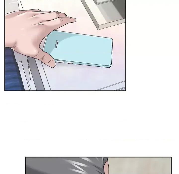 我的专属管家 特殊佣人第 36 话 第76页