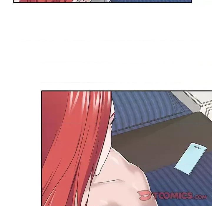 我的专属管家 特殊佣人第 37 话 第14页
