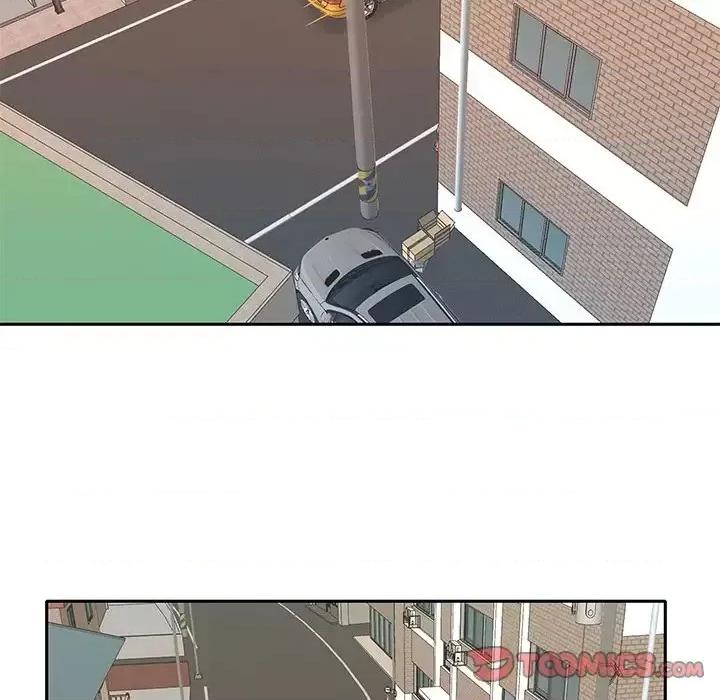 我的专属管家 特殊佣人第 37 话 第22页