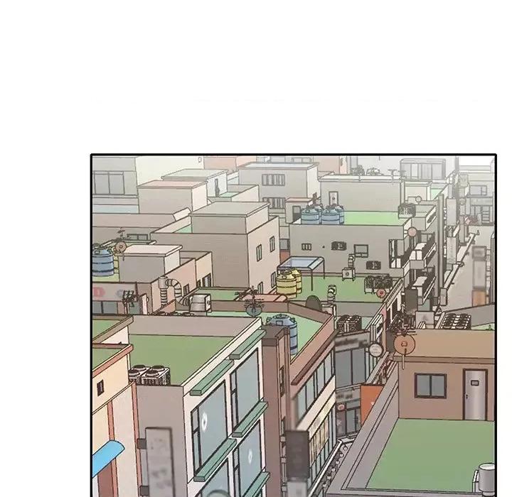 我的专属管家 特殊佣人第 37 话 第28页