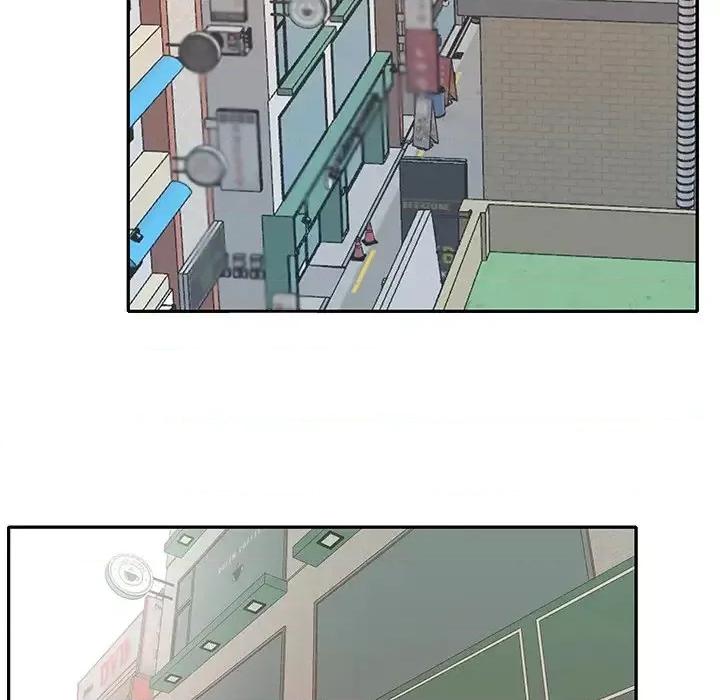 我的专属管家 特殊佣人第 37 话 第29页