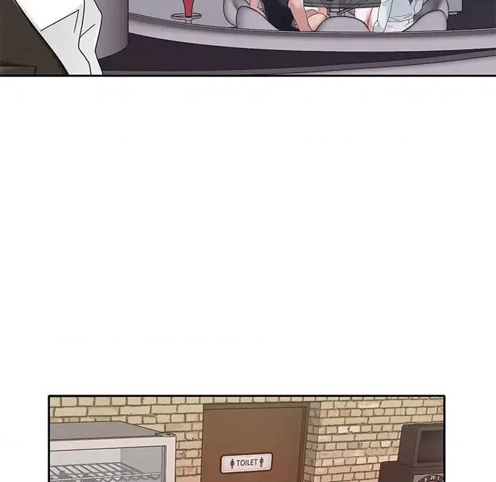 我的专属管家 特殊佣人第 37 话 第47页