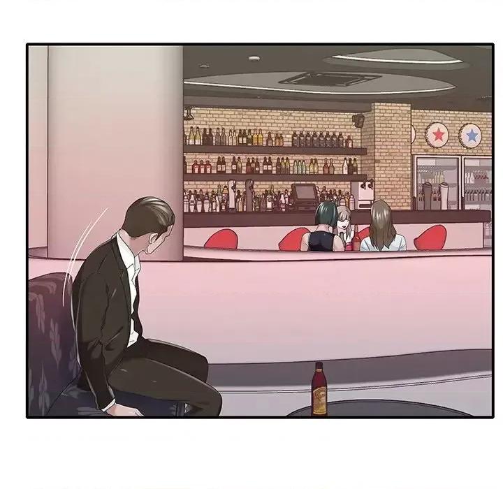我的专属管家 特殊佣人第 37 话 第52页