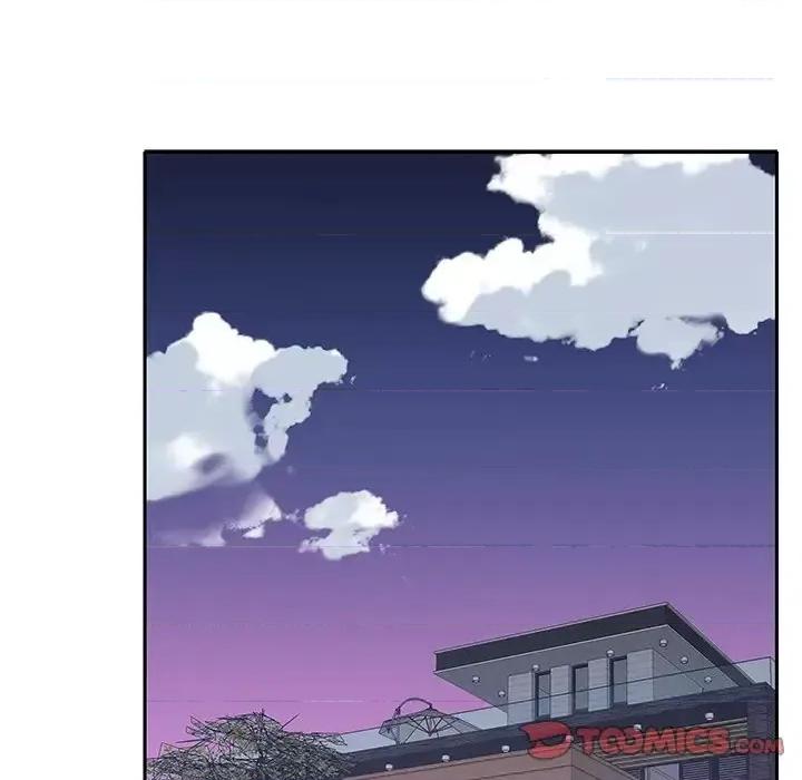 我的专属管家 特殊佣人第 37 话 第58页