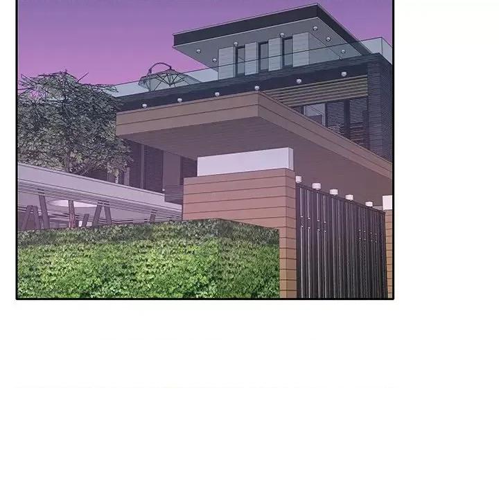 我的专属管家 特殊佣人第 37 话 第64页