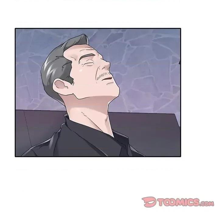 我的专属管家 特殊佣人第 37 话 第66页