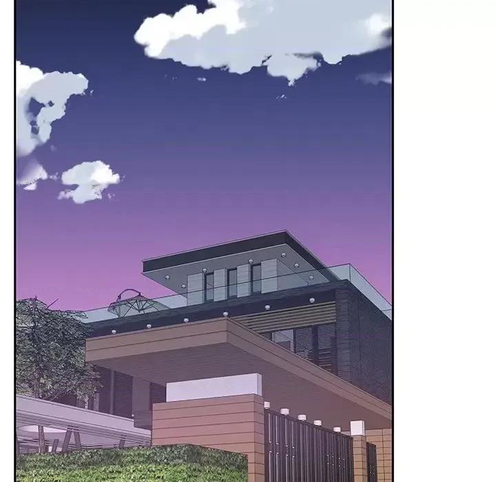我的专属管家 特殊佣人第 38 话 第29页