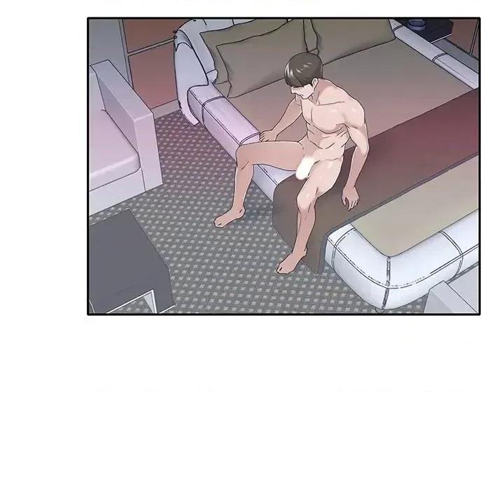 我的专属管家 特殊佣人第 38 话 第39页
