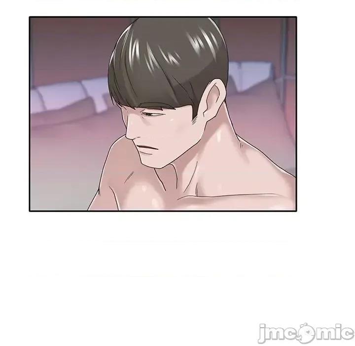 我的专属管家 特殊佣人第 38 话 第40页