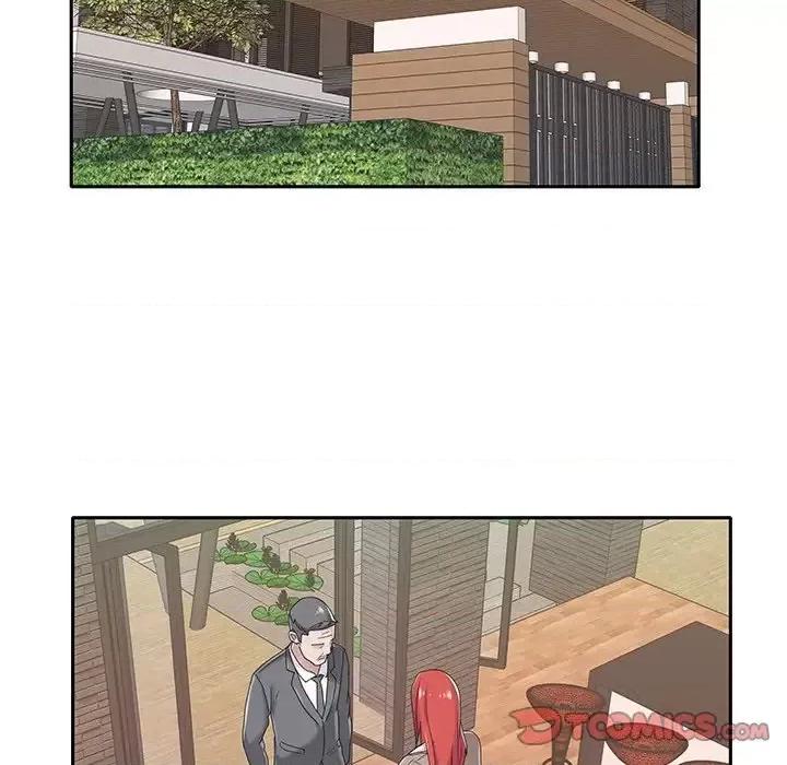 我的专属管家 特殊佣人第 38 话 第42页