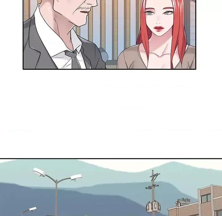 我的专属管家 特殊佣人第 38 话 第44页