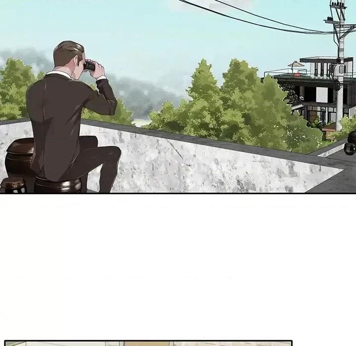 我的专属管家 特殊佣人第 38 话 第47页
