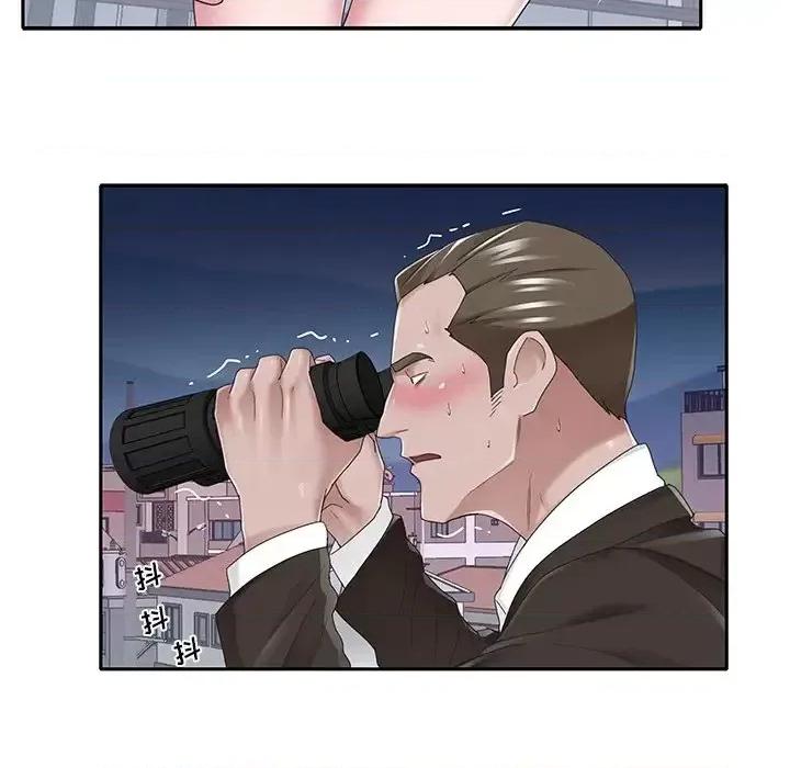 我的专属管家 特殊佣人第 38 话 第67页