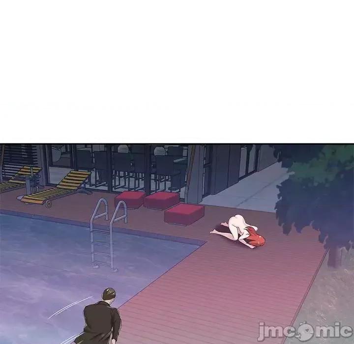 我的专属管家 特殊佣人第 39 话 第25页