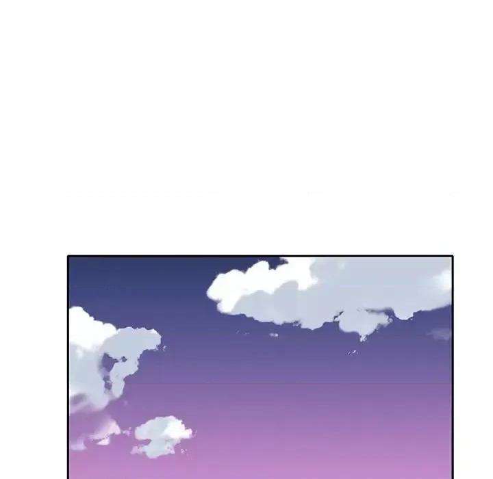 我的专属管家 特殊佣人第 39 话 第53页