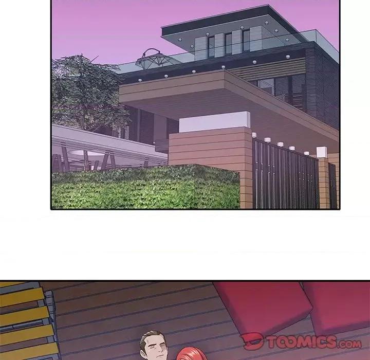 我的专属管家 特殊佣人第 39 话 第54页