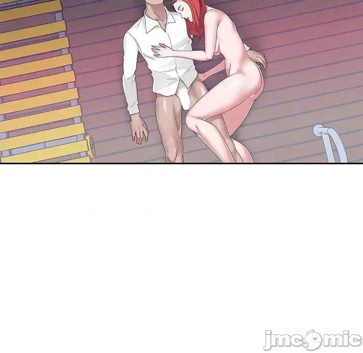 我的专属管家 特殊佣人第 39 话 第55页