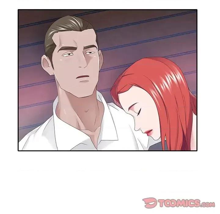 我的专属管家 特殊佣人第 39 话 第56页