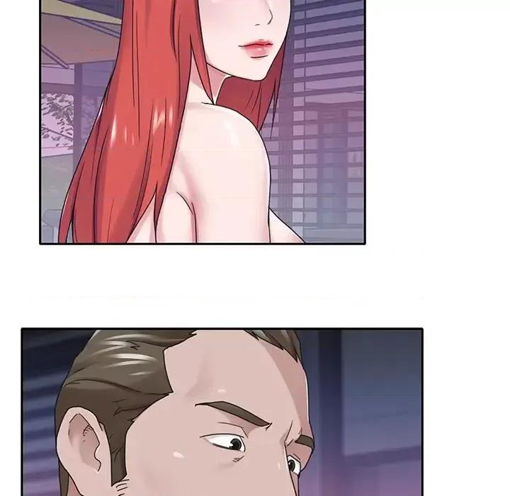 我的专属管家 特殊佣人第 39 话 第63页