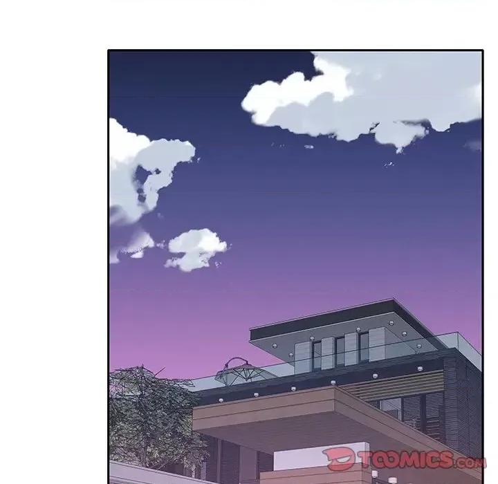 我的专属管家 特殊佣人第 39 话 第68页