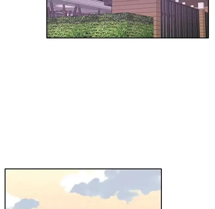 我的专属管家 特殊佣人第 39 话 第69页