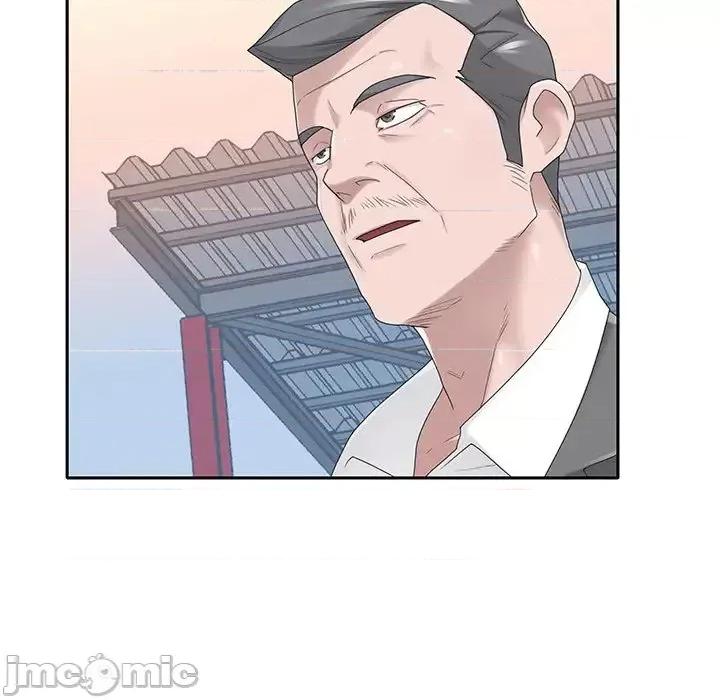 我的专属管家 特殊佣人第 39 话 第75页