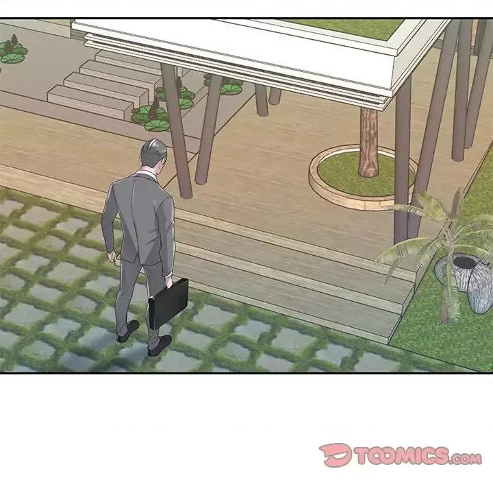 我的专属管家 特殊佣人第 39 话 第76页