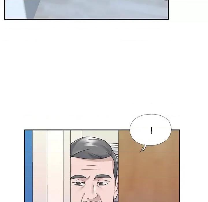 我的专属管家 特殊佣人第 40 话 第9页
