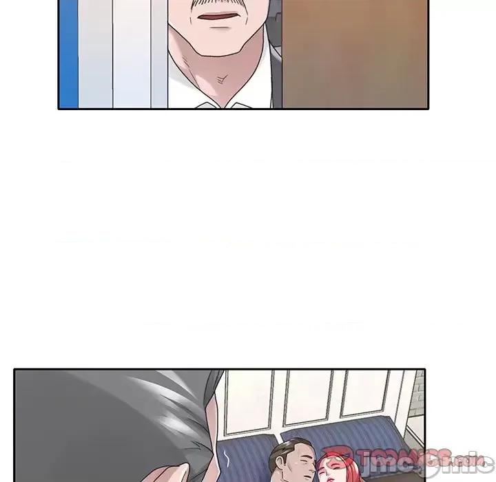 我的专属管家 特殊佣人第 40 话 第10页